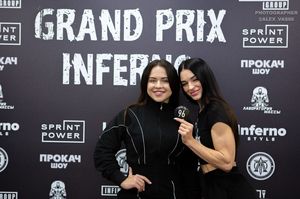 Взвешивание GRAND PRIX INFERNO